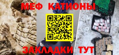 дурь Обь