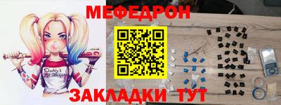кристаллы Нягань