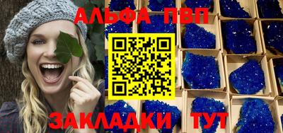 дурь Обь