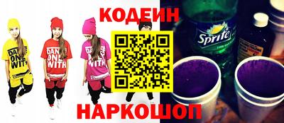 дурь Обь