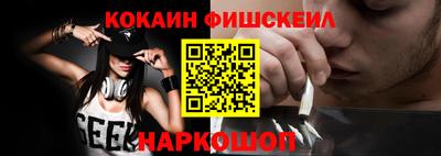 дурь Обь