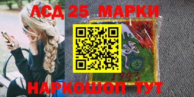 кристаллы Нягань