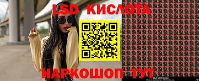 дурь Обь