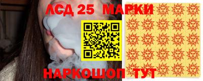кристаллы Нягань