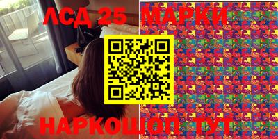 кристаллы Нягань