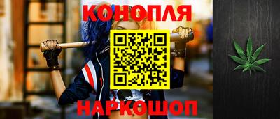 дурь Обь