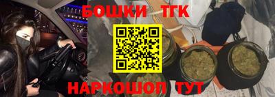 дурь Обь