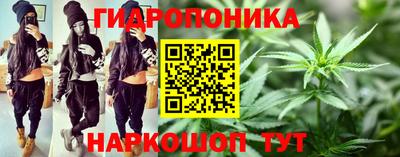 кристаллы Нягань
