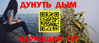 дурь Обь