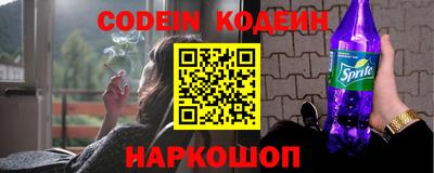 дурь Обь
