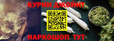 кристаллы Нягань