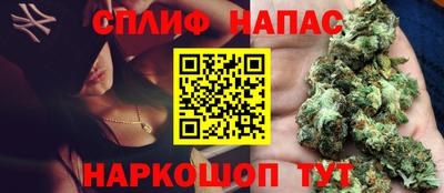 кристаллы Нягань