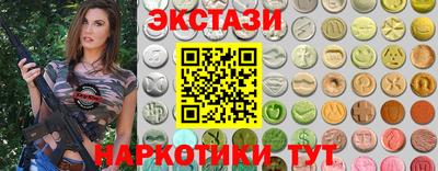 дурь Обь