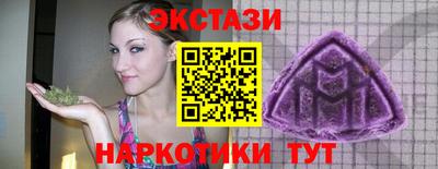 дурь Обь