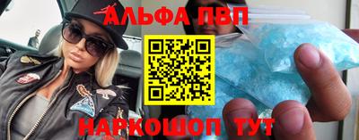 кристаллы Нягань