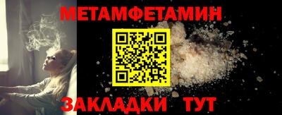 дурь Обь