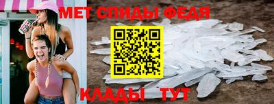 кристаллы Нягань