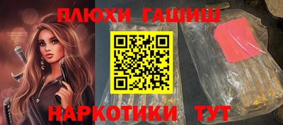 кристаллы Нягань