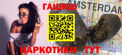 мяу мяу кристалл Обнинск