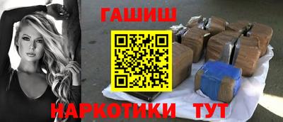 кристаллы Нягань