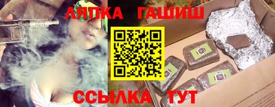дурь Обь