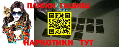 дурь Обь