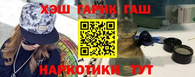 дурь Обь