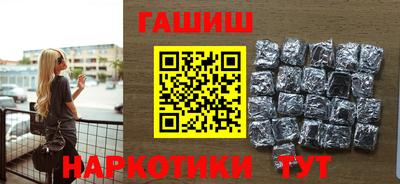 дурь Обь