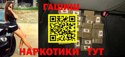 дурь Обь