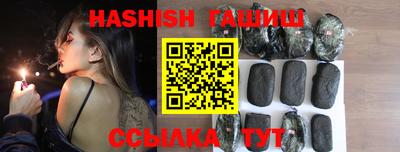 мяу мяу кристалл Обнинск