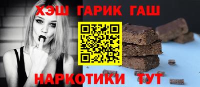мяу мяу кристалл Обнинск