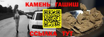 мяу мяу кристалл Обнинск