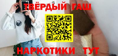 мяу мяу кристалл Обнинск